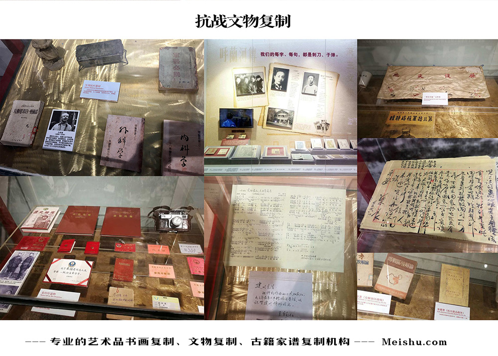 安顺市-中国画家书法家要成名最有效的方法